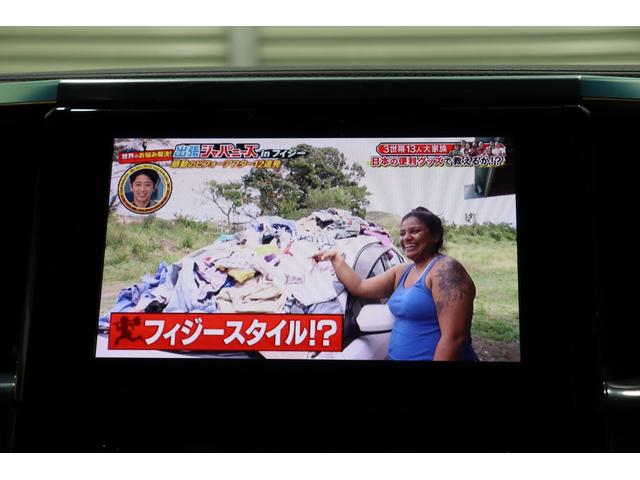 ヴェルファイア ２．５Ｚ　ゴールデンアイズ　衝突被害軽減ブレーキシステム・フリップダウンモニター・純正メモリーナビ／フルセグＴＶ・バックカメラ・ハーフレザーシート・クルーズコントロール・パワーバックドア・保証書・取扱説明書（42枚目）