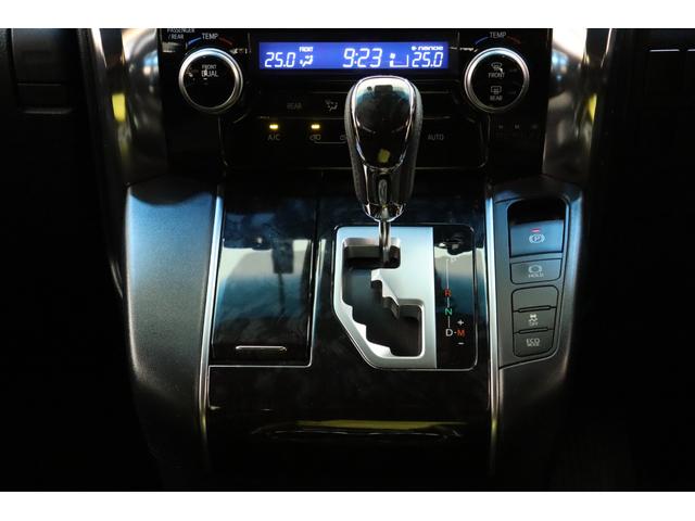 ヴェルファイア ２．５Ｚ　ゴールデンアイズ　衝突被害軽減ブレーキシステム・フリップダウンモニター・純正メモリーナビ／フルセグＴＶ・バックカメラ・ハーフレザーシート・クルーズコントロール・パワーバックドア・保証書・取扱説明書（45枚目）