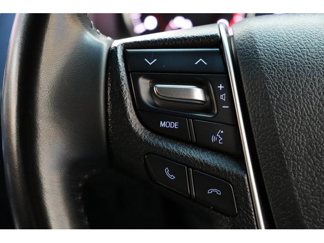 ヴェルファイア ２．５Ｚ　ゴールデンアイズ　衝突被害軽減ブレーキシステム・フリップダウンモニター・純正メモリーナビ／フルセグＴＶ・バックカメラ・ハーフレザーシート・クルーズコントロール・パワーバックドア・保証書・取扱説明書（49枚目）