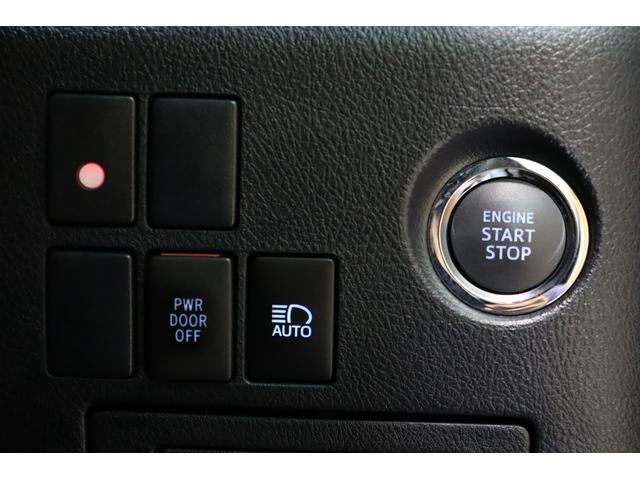 ヴェルファイア ２．５Ｚ　ゴールデンアイズ　衝突被害軽減ブレーキシステム・フリップダウンモニター・純正メモリーナビ／フルセグＴＶ・バックカメラ・ハーフレザーシート・クルーズコントロール・パワーバックドア・保証書・取扱説明書（51枚目）