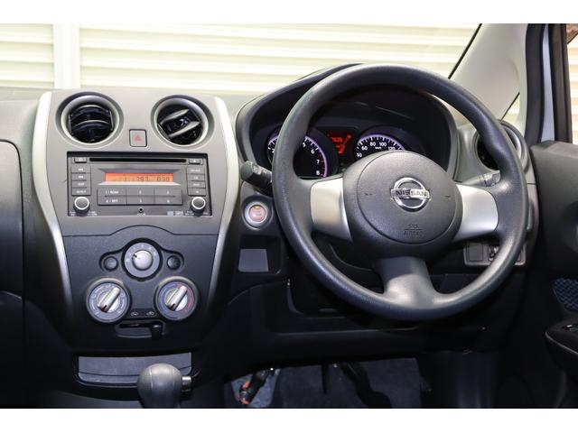 ノート Ｘ　純正ＣＤデッキ・プッシュスタート・アイドリングストップ・電動格納ミラー・ヘッドライトレベライザー・スマートキー・保証書（11枚目）