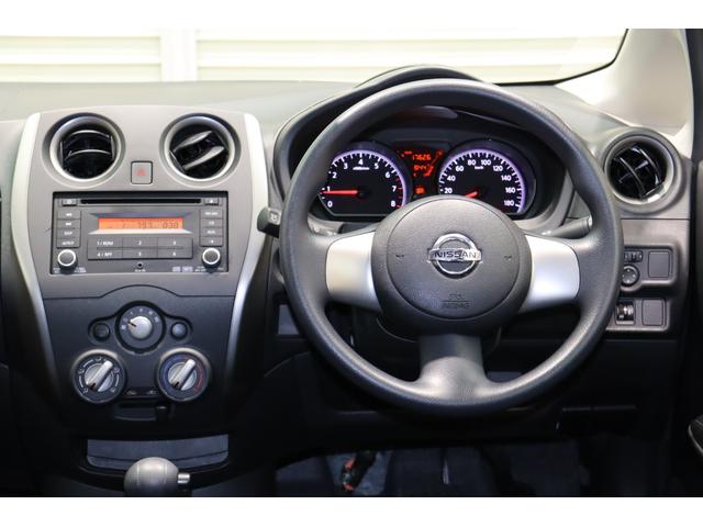 ノート Ｘ　純正ＣＤデッキ・プッシュスタート・アイドリングストップ・電動格納ミラー・ヘッドライトレベライザー・スマートキー・保証書（12枚目）