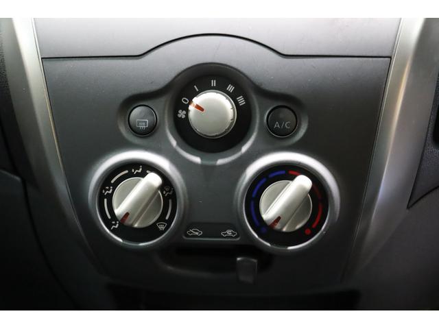 ノート Ｘ　純正ＣＤデッキ・プッシュスタート・アイドリングストップ・電動格納ミラー・ヘッドライトレベライザー・スマートキー・保証書（14枚目）