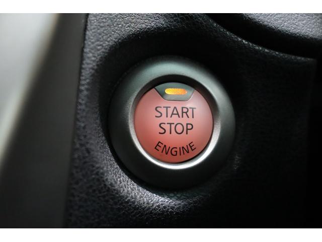 ノート Ｘ　純正ＣＤデッキ・プッシュスタート・アイドリングストップ・電動格納ミラー・ヘッドライトレベライザー・スマートキー・保証書（17枚目）