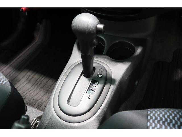 ノート Ｘ　純正ＣＤデッキ・プッシュスタート・アイドリングストップ・電動格納ミラー・ヘッドライトレベライザー・スマートキー・保証書（19枚目）