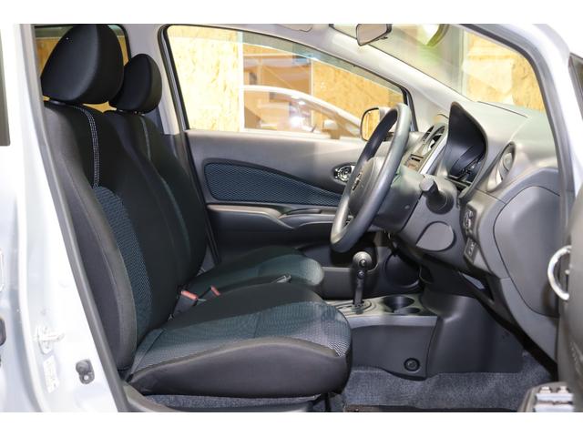 ノート Ｘ　純正ＣＤデッキ・プッシュスタート・アイドリングストップ・電動格納ミラー・ヘッドライトレベライザー・スマートキー・保証書（22枚目）