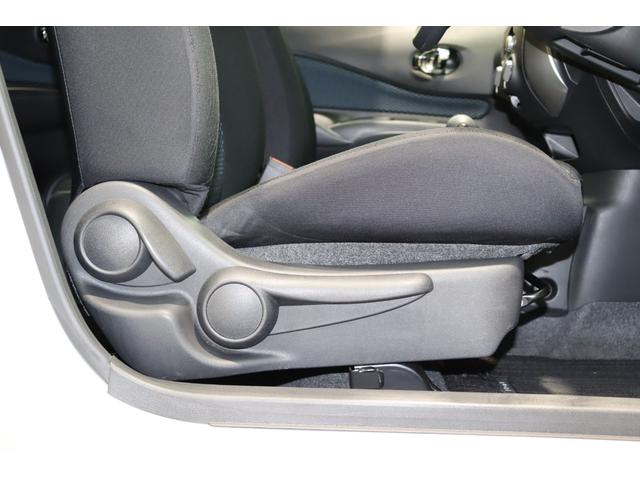 ノート Ｘ　純正ＣＤデッキ・プッシュスタート・アイドリングストップ・電動格納ミラー・ヘッドライトレベライザー・スマートキー・保証書（23枚目）