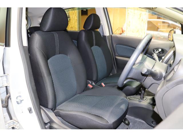 ノート Ｘ　純正ＣＤデッキ・プッシュスタート・アイドリングストップ・電動格納ミラー・ヘッドライトレベライザー・スマートキー・保証書（24枚目）