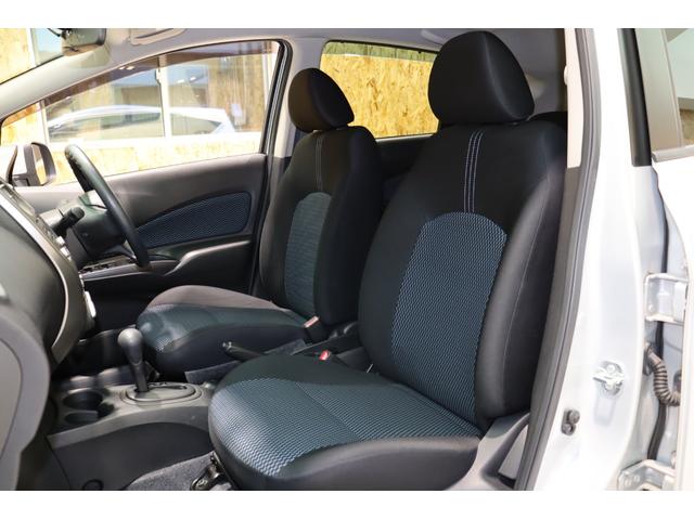 ノート Ｘ　純正ＣＤデッキ・プッシュスタート・アイドリングストップ・電動格納ミラー・ヘッドライトレベライザー・スマートキー・保証書（27枚目）