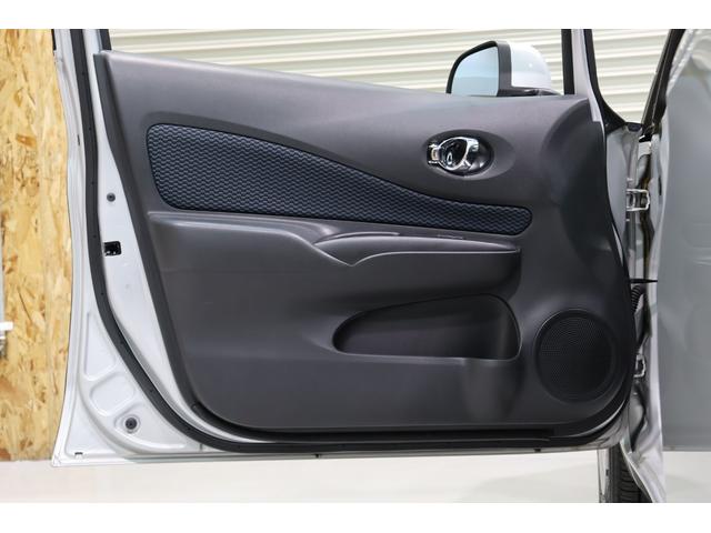 ノート Ｘ　純正ＣＤデッキ・プッシュスタート・アイドリングストップ・電動格納ミラー・ヘッドライトレベライザー・スマートキー・保証書（28枚目）