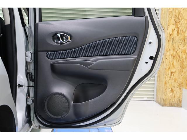 ノート Ｘ　純正ＣＤデッキ・プッシュスタート・アイドリングストップ・電動格納ミラー・ヘッドライトレベライザー・スマートキー・保証書（30枚目）