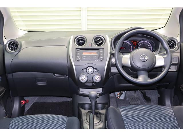 ノート Ｘ　純正ＣＤデッキ・プッシュスタート・アイドリングストップ・電動格納ミラー・ヘッドライトレベライザー・スマートキー・保証書（33枚目）