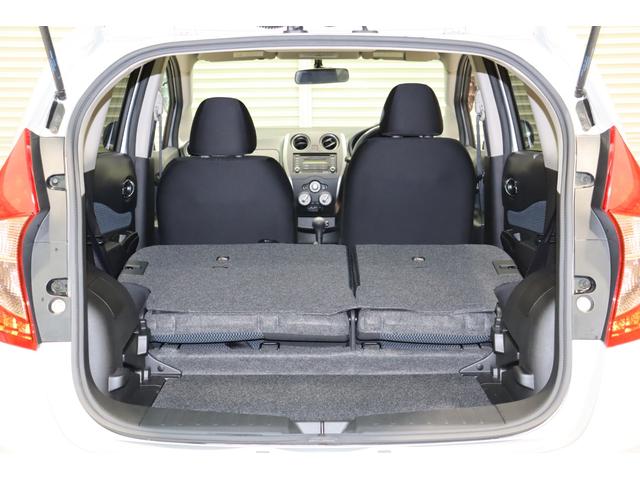 ノート Ｘ　純正ＣＤデッキ・プッシュスタート・アイドリングストップ・電動格納ミラー・ヘッドライトレベライザー・スマートキー・保証書（37枚目）