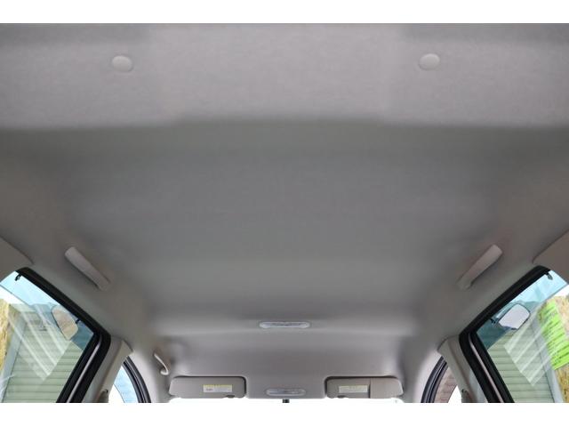 ノート Ｘ　純正ＣＤデッキ・プッシュスタート・アイドリングストップ・電動格納ミラー・ヘッドライトレベライザー・スマートキー・保証書（38枚目）