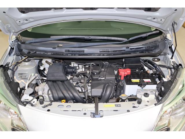 ノート Ｘ　純正ＣＤデッキ・プッシュスタート・アイドリングストップ・電動格納ミラー・ヘッドライトレベライザー・スマートキー・保証書（43枚目）