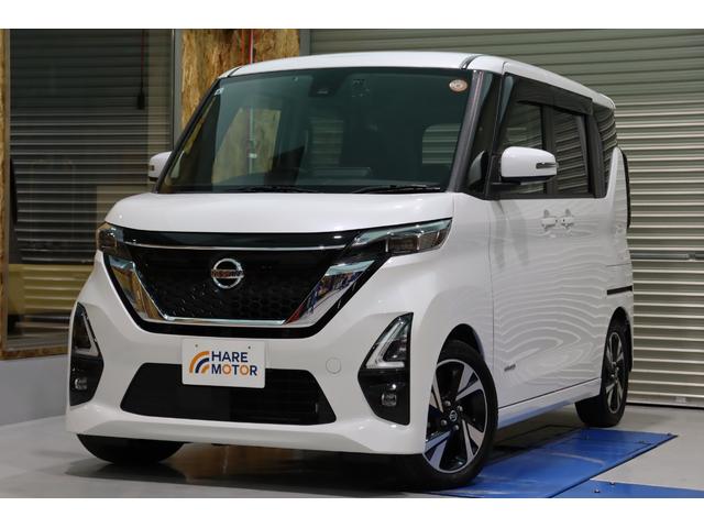 ルークス ハイウェイスター　Ｇターボプロパイロットエディション　純正９型メモリーナビ／フルセグＴＶ・衝突被害軽減ブレーキシステム・全方位カメラ・オートエアコン・オートライト・両側パワースライドドア・クルーズコントロール・サーキュレーター・保証書・取扱説明書（3枚目）