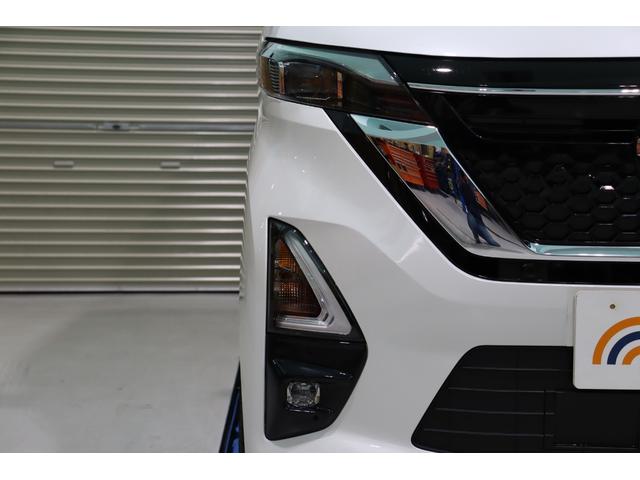 ルークス ハイウェイスター　Ｇターボプロパイロットエディション　純正９型メモリーナビ／フルセグＴＶ・衝突被害軽減ブレーキシステム・全方位カメラ・オートエアコン・オートライト・両側パワースライドドア・クルーズコントロール・サーキュレーター・保証書・取扱説明書（5枚目）