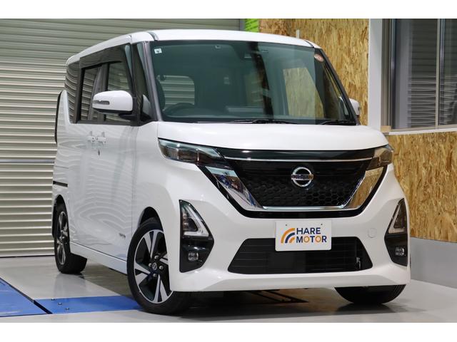 ルークス ハイウェイスター　Ｇターボプロパイロットエディション　純正９型メモリーナビ／フルセグＴＶ・衝突被害軽減ブレーキシステム・全方位カメラ・オートエアコン・オートライト・両側パワースライドドア・クルーズコントロール・サーキュレーター・保証書・取扱説明書（8枚目）