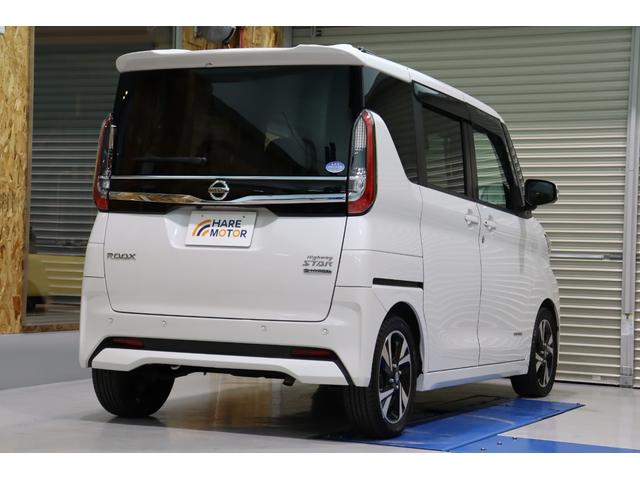 ルークス ハイウェイスター　Ｇターボプロパイロットエディション　純正９型メモリーナビ／フルセグＴＶ・衝突被害軽減ブレーキシステム・全方位カメラ・オートエアコン・オートライト・両側パワースライドドア・クルーズコントロール・サーキュレーター・保証書・取扱説明書（9枚目）