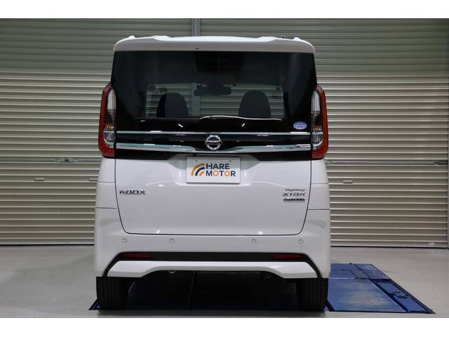 ルークス ハイウェイスター　Ｇターボプロパイロットエディション　純正９型メモリーナビ／フルセグＴＶ・衝突被害軽減ブレーキシステム・全方位カメラ・オートエアコン・オートライト・両側パワースライドドア・クルーズコントロール・サーキュレーター・保証書・取扱説明書（11枚目）