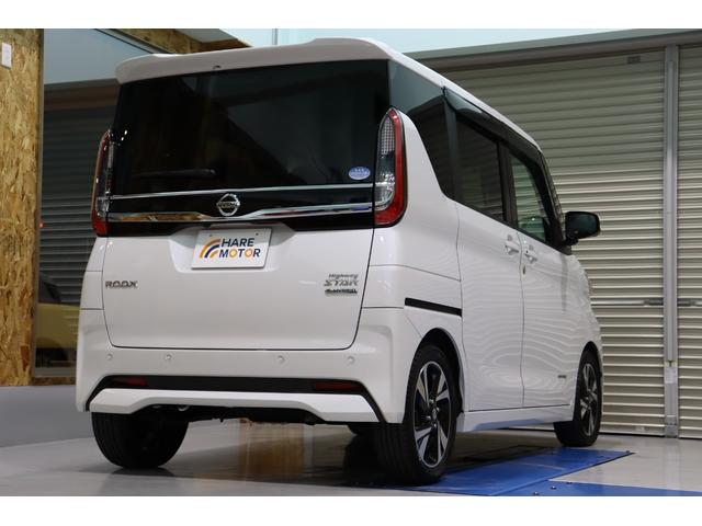 ルークス ハイウェイスター　Ｇターボプロパイロットエディション　純正９型メモリーナビ／フルセグＴＶ・衝突被害軽減ブレーキシステム・全方位カメラ・オートエアコン・オートライト・両側パワースライドドア・クルーズコントロール・サーキュレーター・保証書・取扱説明書（12枚目）