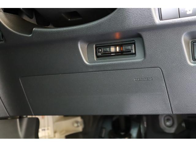 ルークス ハイウェイスター　Ｇターボプロパイロットエディション　純正９型メモリーナビ／フルセグＴＶ・衝突被害軽減ブレーキシステム・全方位カメラ・オートエアコン・オートライト・両側パワースライドドア・クルーズコントロール・サーキュレーター・保証書・取扱説明書（16枚目）