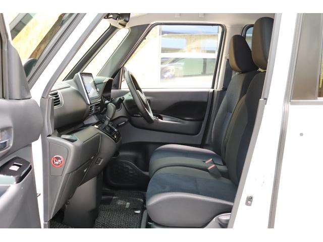 ルークス ハイウェイスター　Ｇターボプロパイロットエディション　純正９型メモリーナビ／フルセグＴＶ・衝突被害軽減ブレーキシステム・全方位カメラ・オートエアコン・オートライト・両側パワースライドドア・クルーズコントロール・サーキュレーター・保証書・取扱説明書（19枚目）