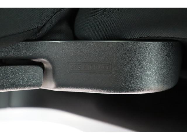 ルークス ハイウェイスター　Ｇターボプロパイロットエディション　純正９型メモリーナビ／フルセグＴＶ・衝突被害軽減ブレーキシステム・全方位カメラ・オートエアコン・オートライト・両側パワースライドドア・クルーズコントロール・サーキュレーター・保証書・取扱説明書（20枚目）