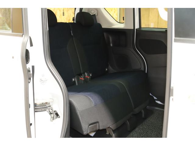 ルークス ハイウェイスター　Ｇターボプロパイロットエディション　純正９型メモリーナビ／フルセグＴＶ・衝突被害軽減ブレーキシステム・全方位カメラ・オートエアコン・オートライト・両側パワースライドドア・クルーズコントロール・サーキュレーター・保証書・取扱説明書（23枚目）