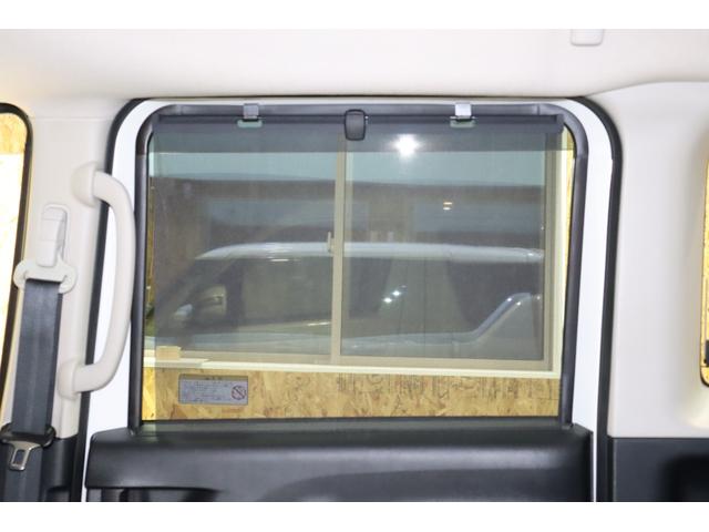 ルークス ハイウェイスター　Ｇターボプロパイロットエディション　純正９型メモリーナビ／フルセグＴＶ・衝突被害軽減ブレーキシステム・全方位カメラ・オートエアコン・オートライト・両側パワースライドドア・クルーズコントロール・サーキュレーター・保証書・取扱説明書（24枚目）