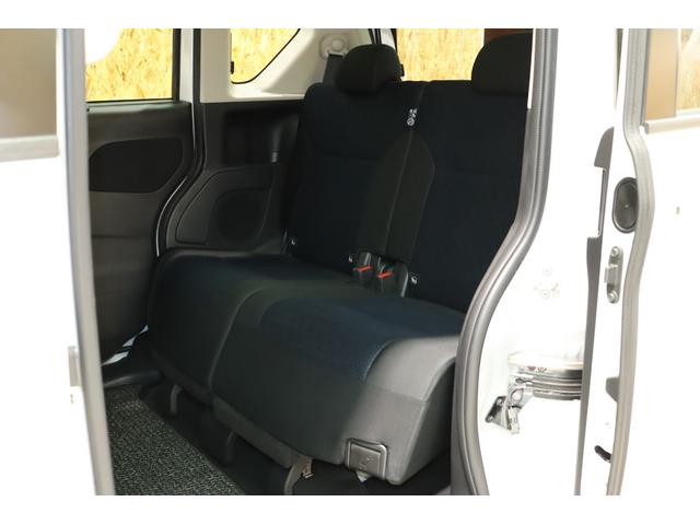 ルークス ハイウェイスター　Ｇターボプロパイロットエディション　純正９型メモリーナビ／フルセグＴＶ・衝突被害軽減ブレーキシステム・全方位カメラ・オートエアコン・オートライト・両側パワースライドドア・クルーズコントロール・サーキュレーター・保証書・取扱説明書（26枚目）