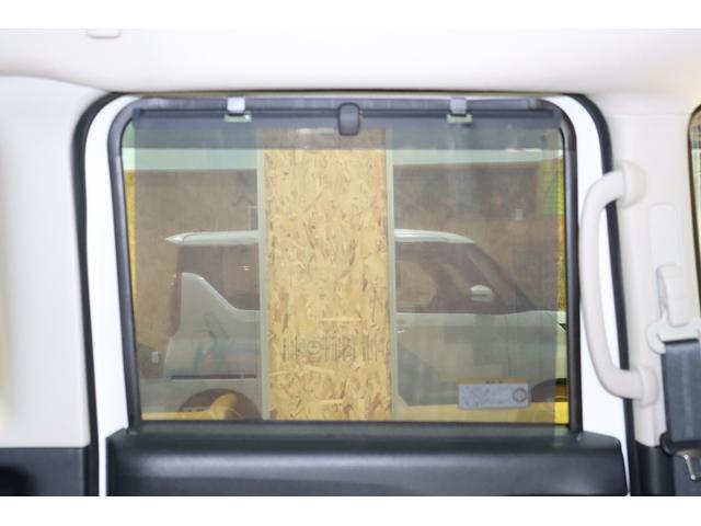 ルークス ハイウェイスター　Ｇターボプロパイロットエディション　純正９型メモリーナビ／フルセグＴＶ・衝突被害軽減ブレーキシステム・全方位カメラ・オートエアコン・オートライト・両側パワースライドドア・クルーズコントロール・サーキュレーター・保証書・取扱説明書（27枚目）