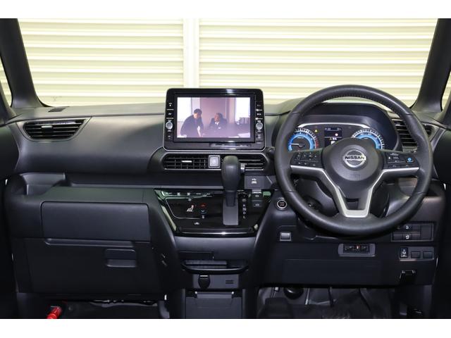 ルークス ハイウェイスター　Ｇターボプロパイロットエディション　純正９型メモリーナビ／フルセグＴＶ・衝突被害軽減ブレーキシステム・全方位カメラ・オートエアコン・オートライト・両側パワースライドドア・クルーズコントロール・サーキュレーター・保証書・取扱説明書（31枚目）