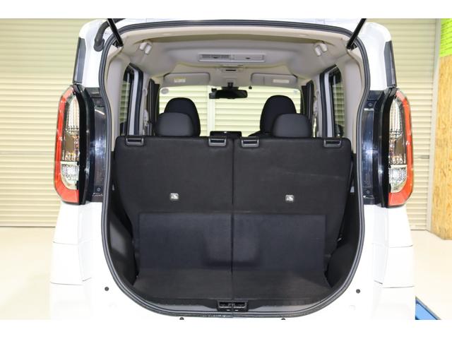 ルークス ハイウェイスター　Ｇターボプロパイロットエディション　純正９型メモリーナビ／フルセグＴＶ・衝突被害軽減ブレーキシステム・全方位カメラ・オートエアコン・オートライト・両側パワースライドドア・クルーズコントロール・サーキュレーター・保証書・取扱説明書（32枚目）