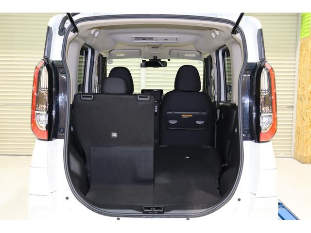 ルークス ハイウェイスター　Ｇターボプロパイロットエディション　純正９型メモリーナビ／フルセグＴＶ・衝突被害軽減ブレーキシステム・全方位カメラ・オートエアコン・オートライト・両側パワースライドドア・クルーズコントロール・サーキュレーター・保証書・取扱説明書（33枚目）