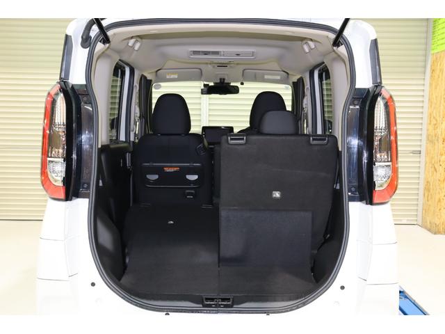 ルークス ハイウェイスター　Ｇターボプロパイロットエディション　純正９型メモリーナビ／フルセグＴＶ・衝突被害軽減ブレーキシステム・全方位カメラ・オートエアコン・オートライト・両側パワースライドドア・クルーズコントロール・サーキュレーター・保証書・取扱説明書（34枚目）