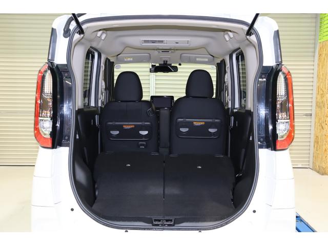 ルークス ハイウェイスター　Ｇターボプロパイロットエディション　純正９型メモリーナビ／フルセグＴＶ・衝突被害軽減ブレーキシステム・全方位カメラ・オートエアコン・オートライト・両側パワースライドドア・クルーズコントロール・サーキュレーター・保証書・取扱説明書（35枚目）