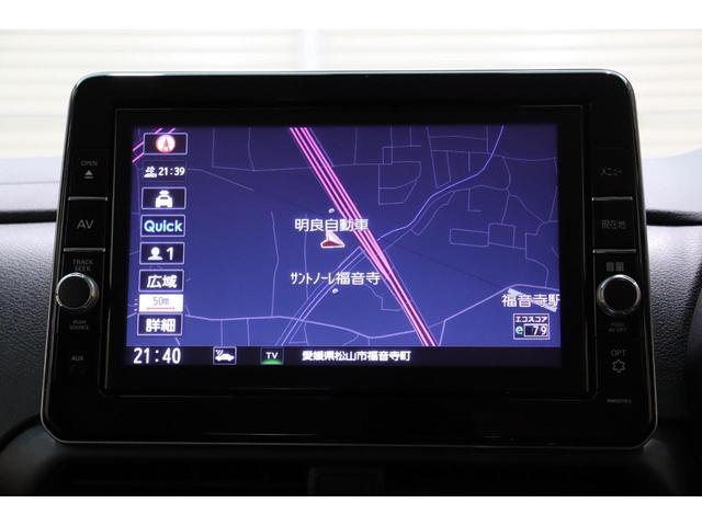 ルークス ハイウェイスター　Ｇターボプロパイロットエディション　純正９型メモリーナビ／フルセグＴＶ・衝突被害軽減ブレーキシステム・全方位カメラ・オートエアコン・オートライト・両側パワースライドドア・クルーズコントロール・サーキュレーター・保証書・取扱説明書（38枚目）