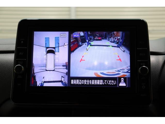 ルークス ハイウェイスター　Ｇターボプロパイロットエディション　純正９型メモリーナビ／フルセグＴＶ・衝突被害軽減ブレーキシステム・全方位カメラ・オートエアコン・オートライト・両側パワースライドドア・クルーズコントロール・サーキュレーター・保証書・取扱説明書（40枚目）