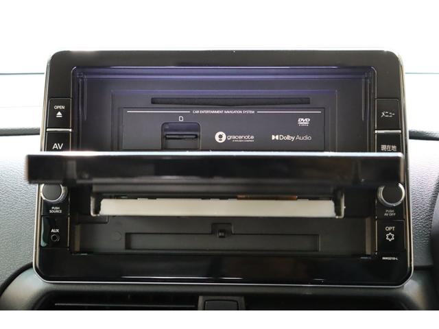 ルークス ハイウェイスター　Ｇターボプロパイロットエディション　純正９型メモリーナビ／フルセグＴＶ・衝突被害軽減ブレーキシステム・全方位カメラ・オートエアコン・オートライト・両側パワースライドドア・クルーズコントロール・サーキュレーター・保証書・取扱説明書（41枚目）