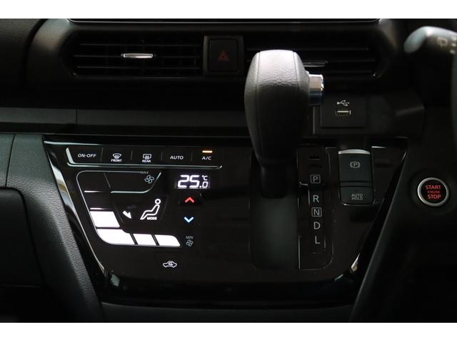 ルークス ハイウェイスター　Ｇターボプロパイロットエディション　純正９型メモリーナビ／フルセグＴＶ・衝突被害軽減ブレーキシステム・全方位カメラ・オートエアコン・オートライト・両側パワースライドドア・クルーズコントロール・サーキュレーター・保証書・取扱説明書（42枚目）