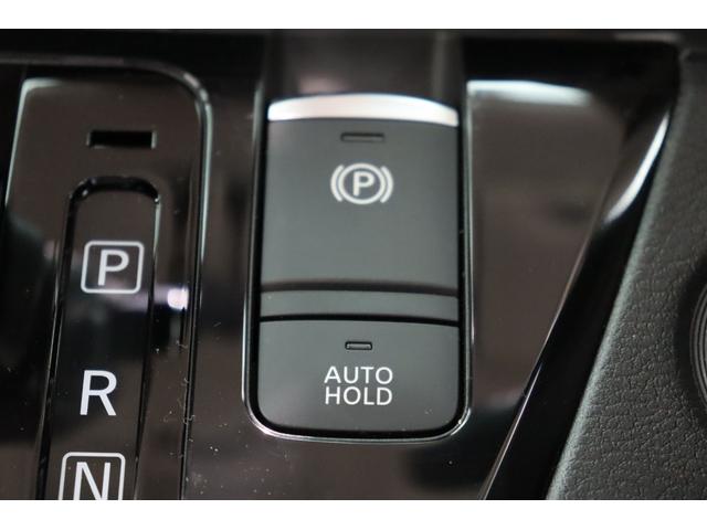 ルークス ハイウェイスター　Ｇターボプロパイロットエディション　純正９型メモリーナビ／フルセグＴＶ・衝突被害軽減ブレーキシステム・全方位カメラ・オートエアコン・オートライト・両側パワースライドドア・クルーズコントロール・サーキュレーター・保証書・取扱説明書（43枚目）