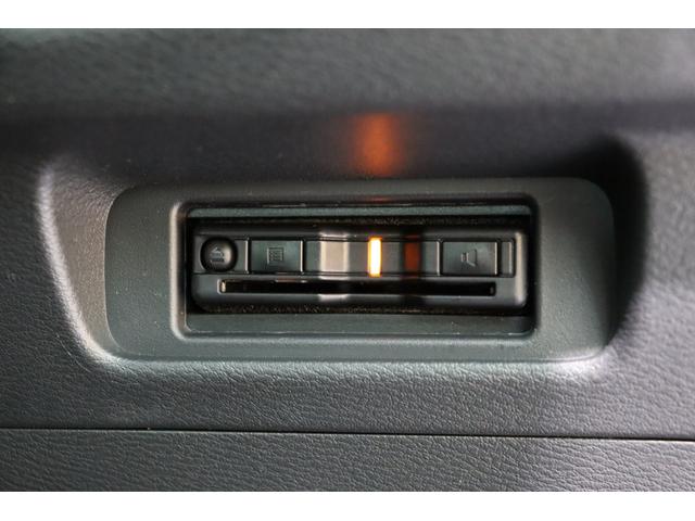 ルークス ハイウェイスター　Ｇターボプロパイロットエディション　純正９型メモリーナビ／フルセグＴＶ・衝突被害軽減ブレーキシステム・全方位カメラ・オートエアコン・オートライト・両側パワースライドドア・クルーズコントロール・サーキュレーター・保証書・取扱説明書（51枚目）