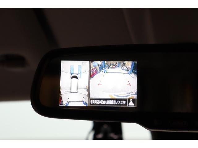 ルークス ハイウェイスター　Ｇターボプロパイロットエディション　純正９型メモリーナビ／フルセグＴＶ・衝突被害軽減ブレーキシステム・全方位カメラ・オートエアコン・オートライト・両側パワースライドドア・クルーズコントロール・サーキュレーター・保証書・取扱説明書（54枚目）