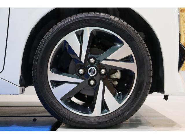 ルークス ハイウェイスター　Ｇターボプロパイロットエディション　純正９型メモリーナビ／フルセグＴＶ・衝突被害軽減ブレーキシステム・全方位カメラ・オートエアコン・オートライト・両側パワースライドドア・クルーズコントロール・サーキュレーター・保証書・取扱説明書（56枚目）