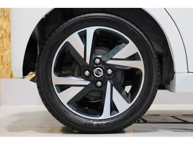 ルークス ハイウェイスター　Ｇターボプロパイロットエディション　純正９型メモリーナビ／フルセグＴＶ・衝突被害軽減ブレーキシステム・全方位カメラ・オートエアコン・オートライト・両側パワースライドドア・クルーズコントロール・サーキュレーター・保証書・取扱説明書（57枚目）