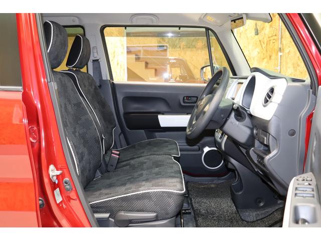 ハスラー Ｇ　衝突被害軽減ブレーキシステム・Ｓｔｒａｄａ　メモリーナビ／フルセグＴＶ・シートヒーター・オートエアコン・プッシュスタート・電動格納ミラー・ヘッドライトレベライザー・保証書・取扱説明書（11枚目）