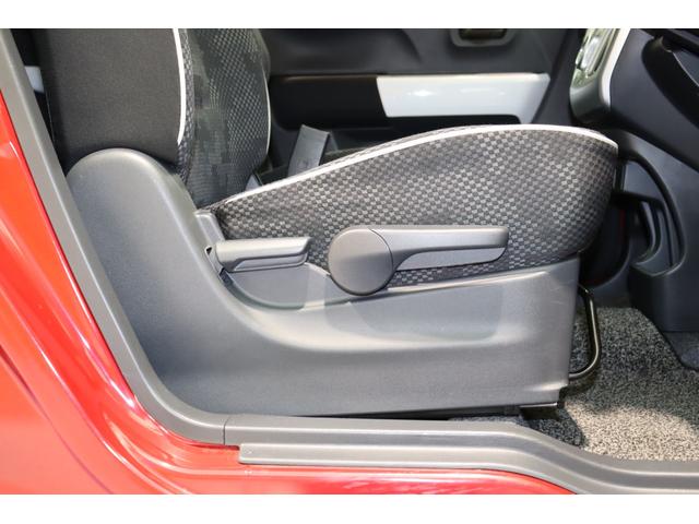 ハスラー Ｇ　衝突被害軽減ブレーキシステム・Ｓｔｒａｄａ　メモリーナビ／フルセグＴＶ・シートヒーター・オートエアコン・プッシュスタート・電動格納ミラー・ヘッドライトレベライザー・保証書・取扱説明書（12枚目）