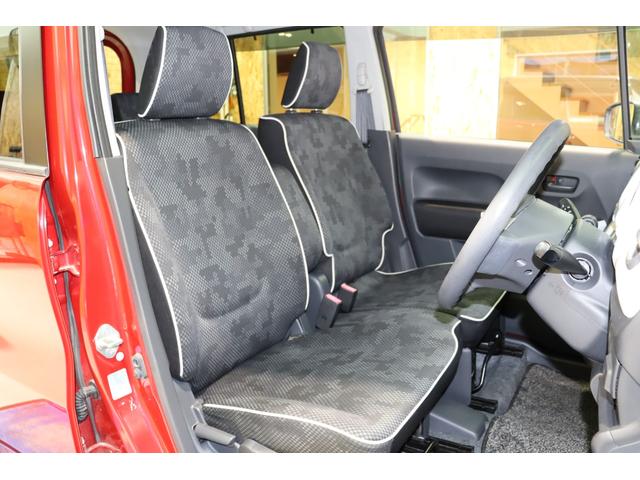 ハスラー Ｇ　衝突被害軽減ブレーキシステム・Ｓｔｒａｄａ　メモリーナビ／フルセグＴＶ・シートヒーター・オートエアコン・プッシュスタート・電動格納ミラー・ヘッドライトレベライザー・保証書・取扱説明書（13枚目）