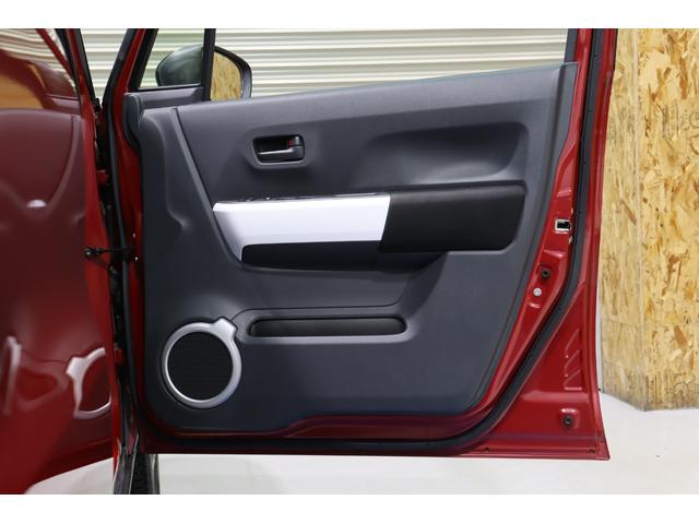 ハスラー Ｇ　衝突被害軽減ブレーキシステム・Ｓｔｒａｄａ　メモリーナビ／フルセグＴＶ・シートヒーター・オートエアコン・プッシュスタート・電動格納ミラー・ヘッドライトレベライザー・保証書・取扱説明書（15枚目）